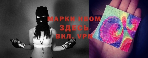 круглые Рославль