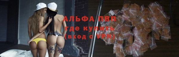 MESCALINE Россошь