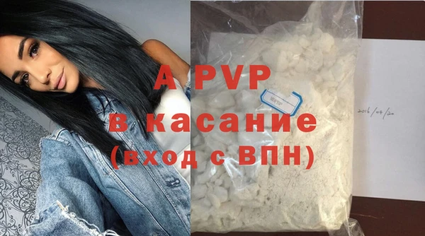 MESCALINE Россошь